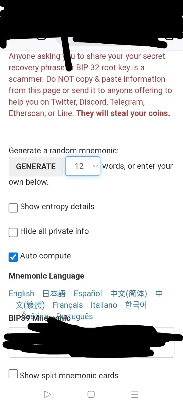 ولت یاب دستی،بیت کوین ،تتر،دلار تضمینی|لوازم جانبی موبایل و تبلت|تهران, هفت چنار|دیوار