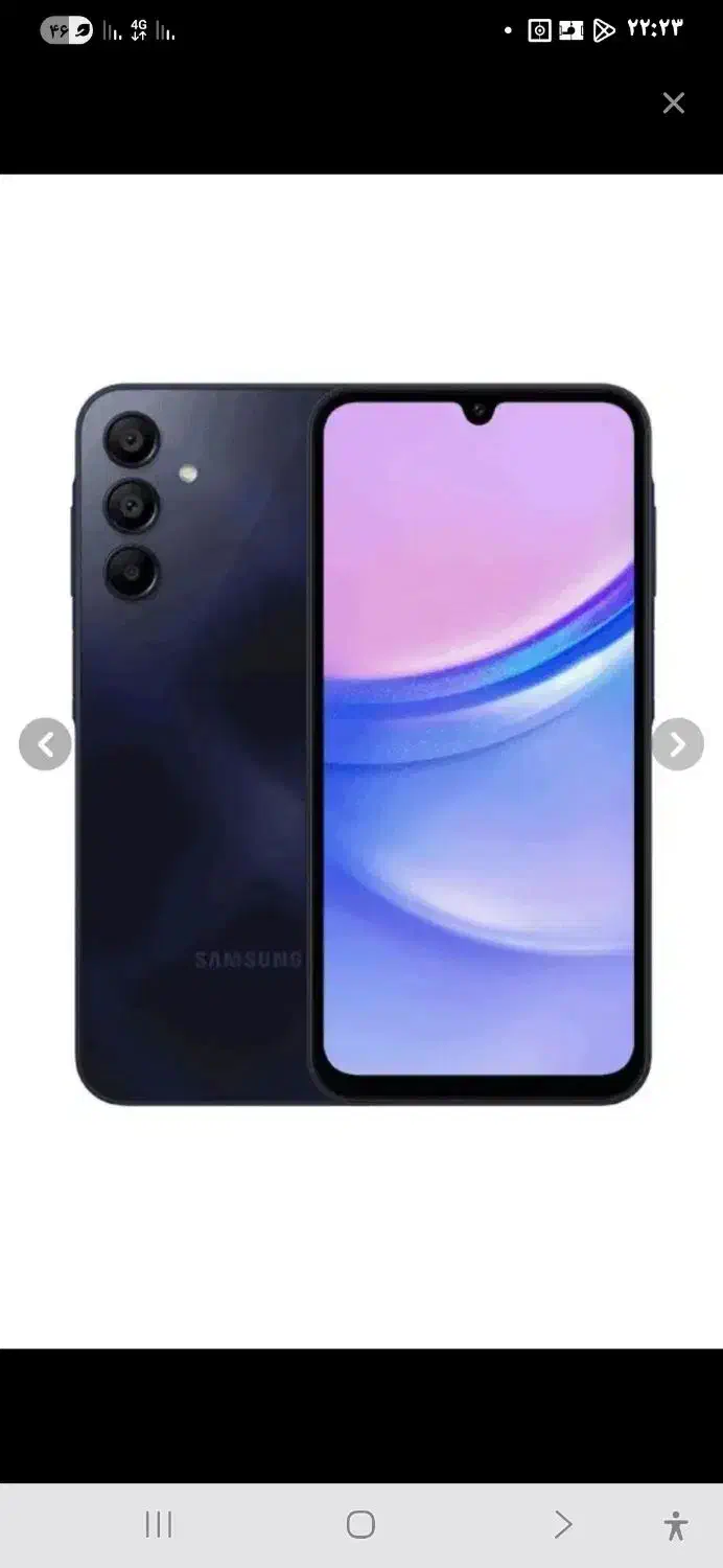 فروش گوشی|موبایل|دزفول, |دیوار