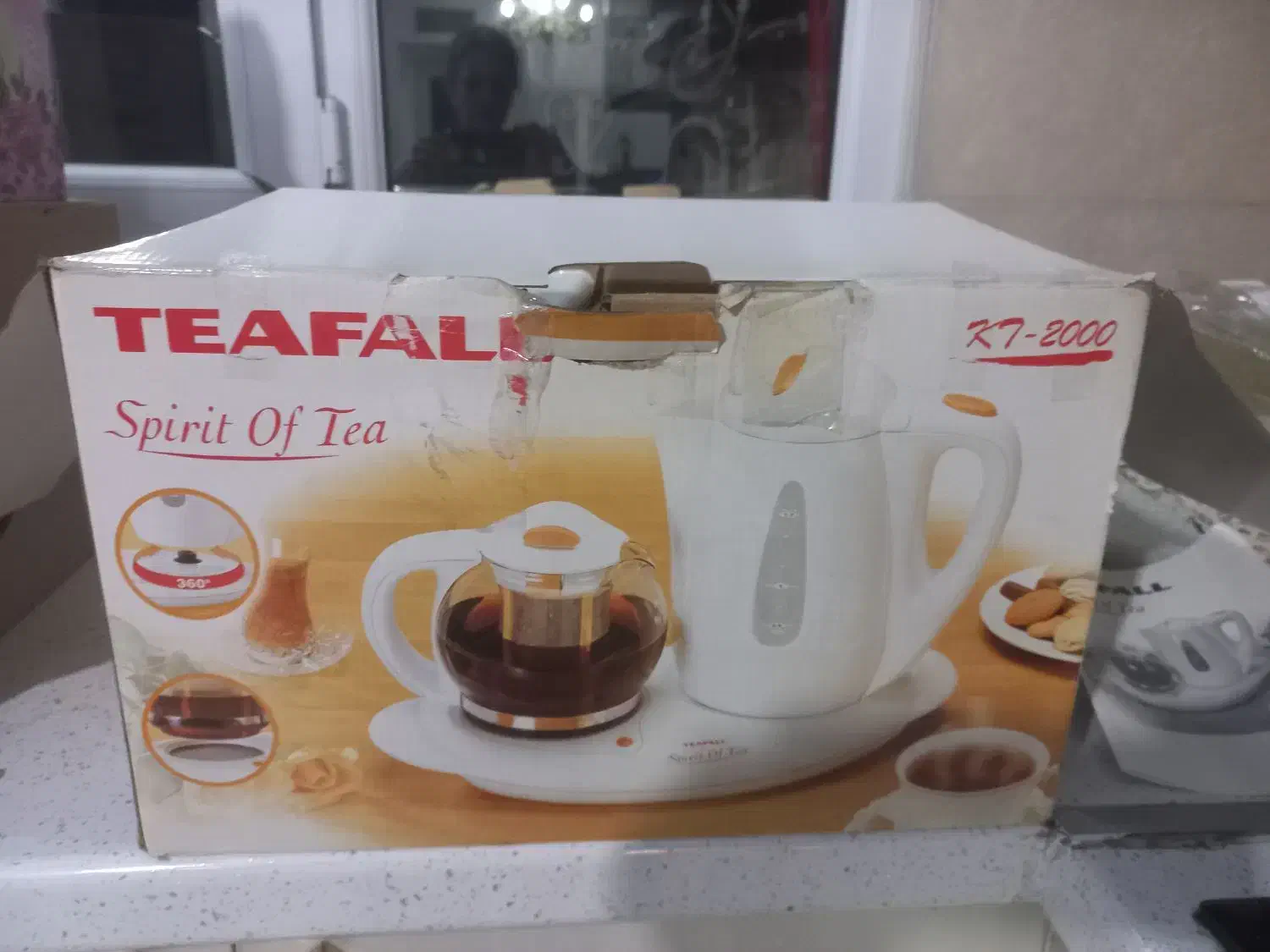 چایی ساز|سماور، چای‌ساز، قهوه‌ساز|تهران, علم و صنعت|دیوار