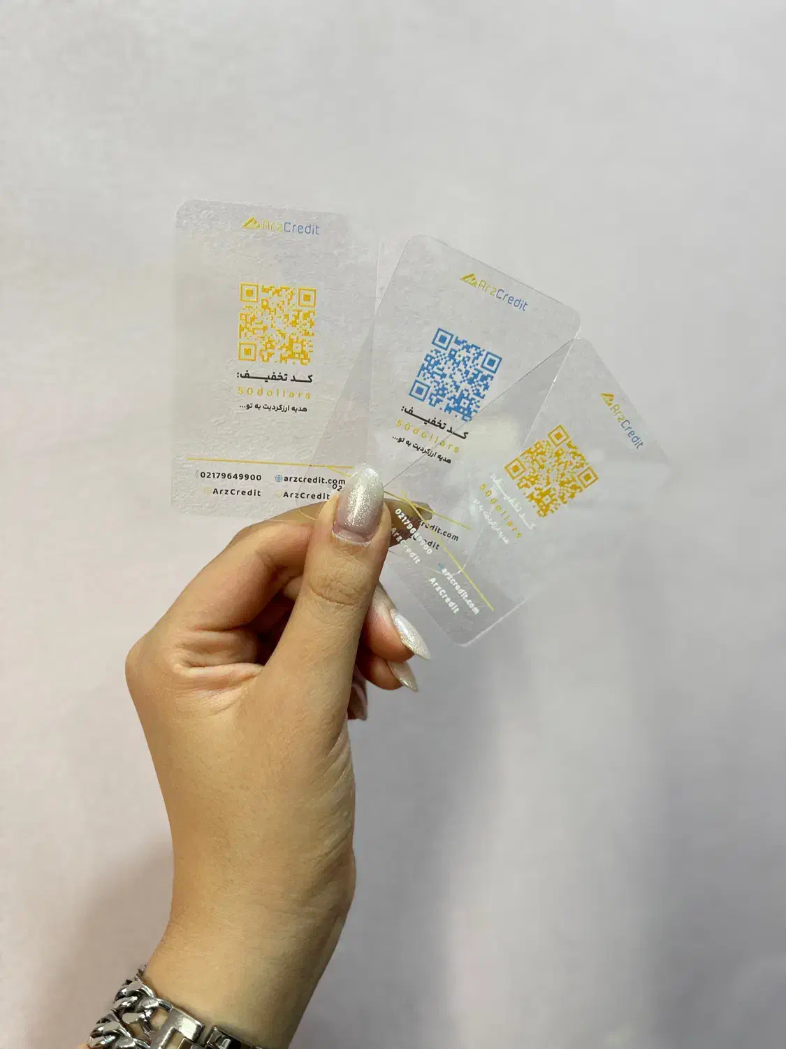 کارت هوشمندوکارت ویزیت خاص|خدمات رایانه‌ای و موبایل|ارومیه, |دیوار