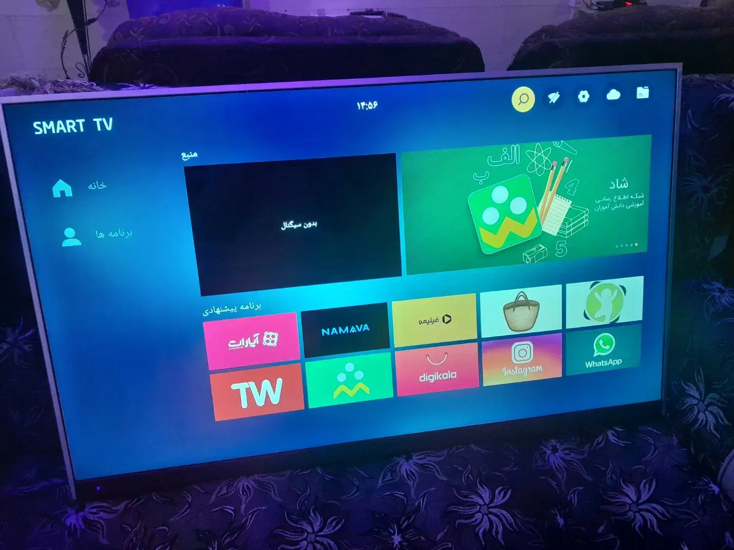 تلوزیون ۵۸ایج پانورامیک|تلویزیون و پروژکتور|تبریز, |دیوار