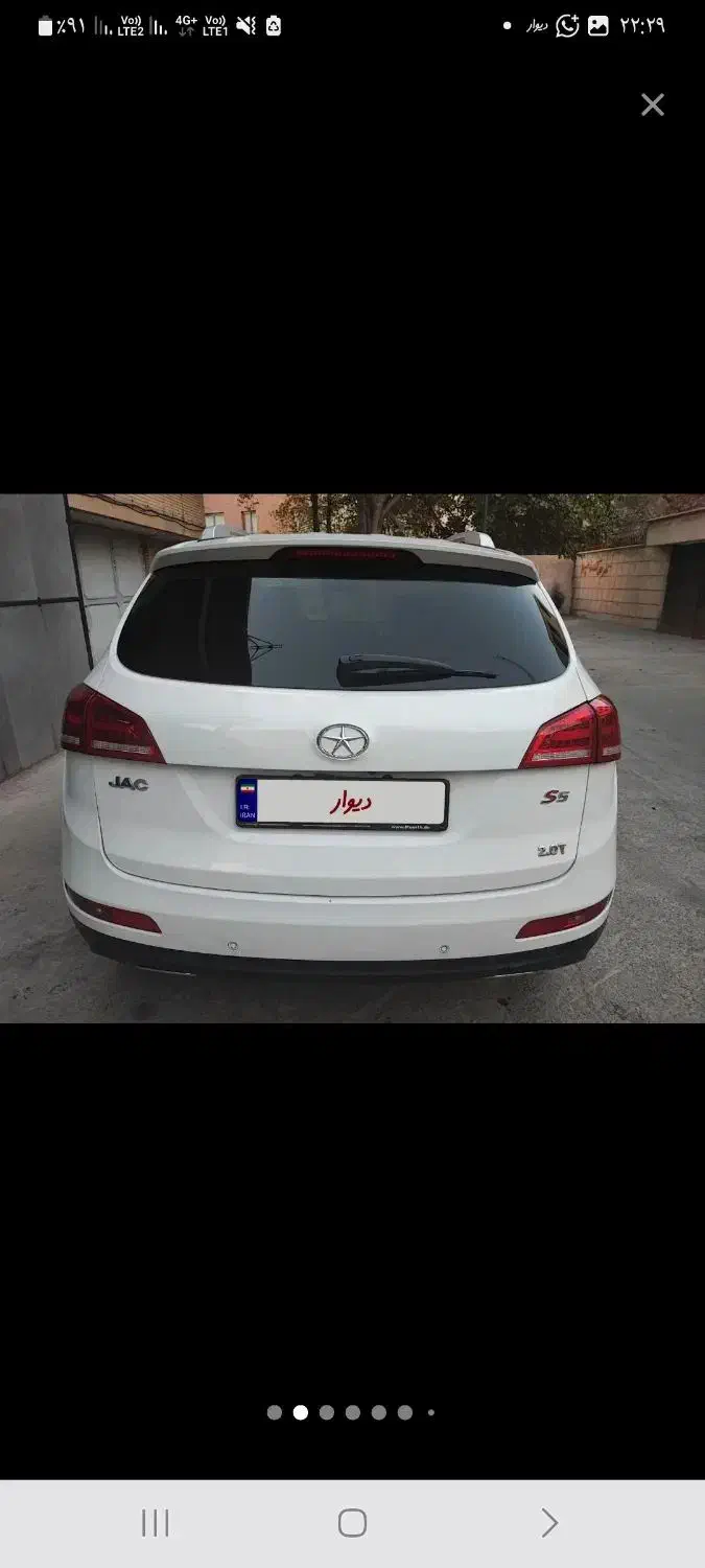 جک s5مدل۹۴ بدون رنگ|خودرو سواری و وانت|تبریز, |دیوار