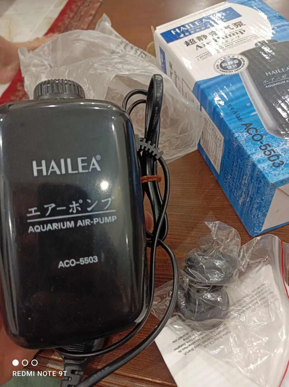 پمپ هوا آکواریوم|ماهی|تهران, مروارید شهر|دیوار