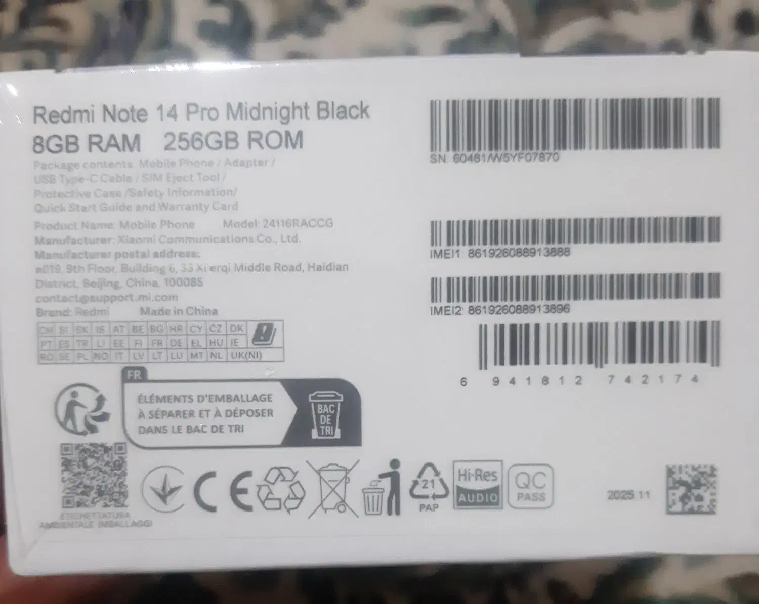 گوشی شیائومی نوت ۱۴ پرو ۲۵۶|موبایل|شاهین‌شهر, مخابرات (شهید بهشتی)|دیوار