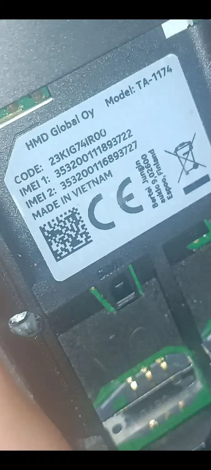 نوکیا 105پیدا شده|اشیا|اردبیل, |دیوار