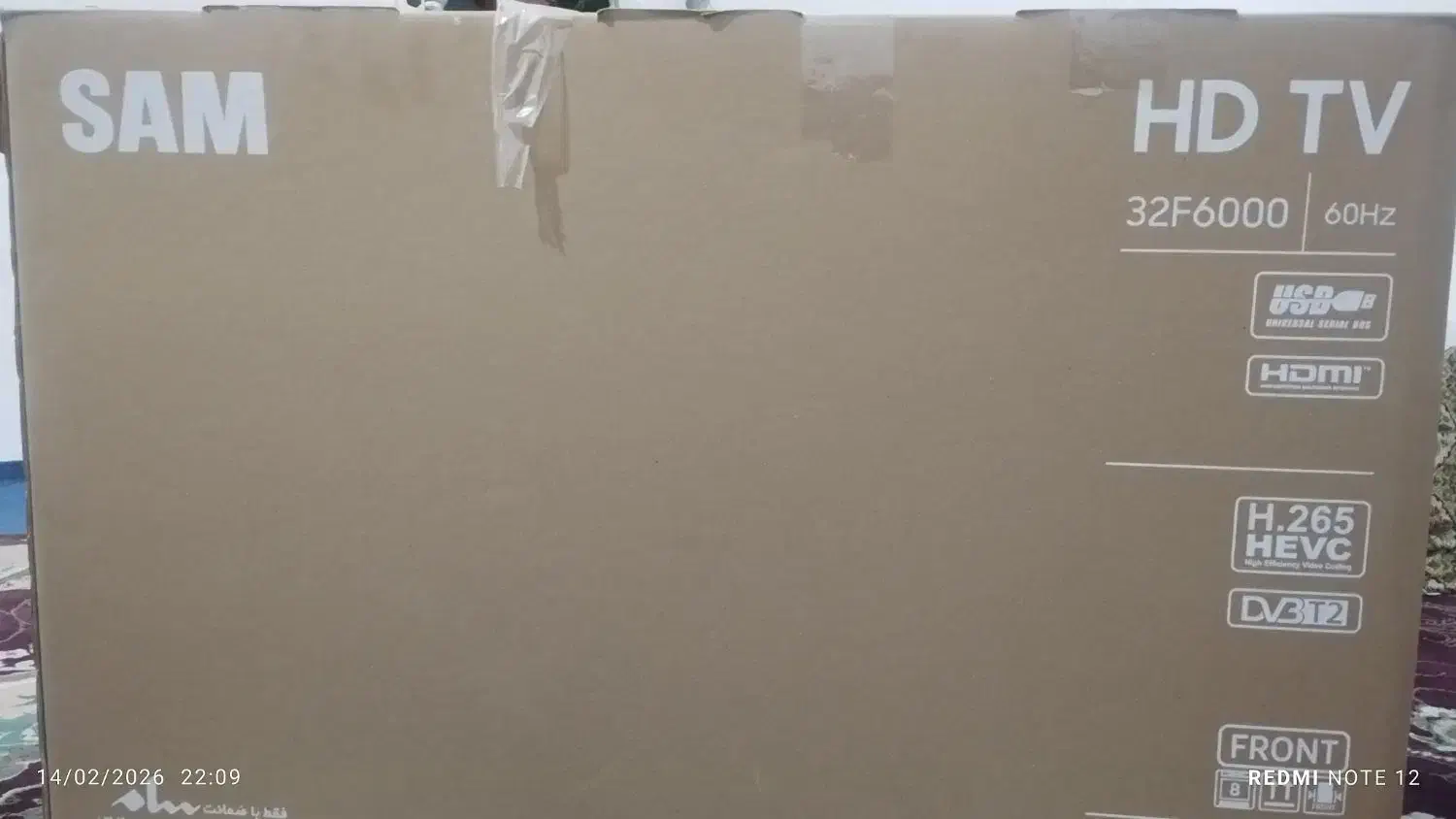 تلویزیون|تلویزیون و پروژکتور|جیرفت, |دیوار