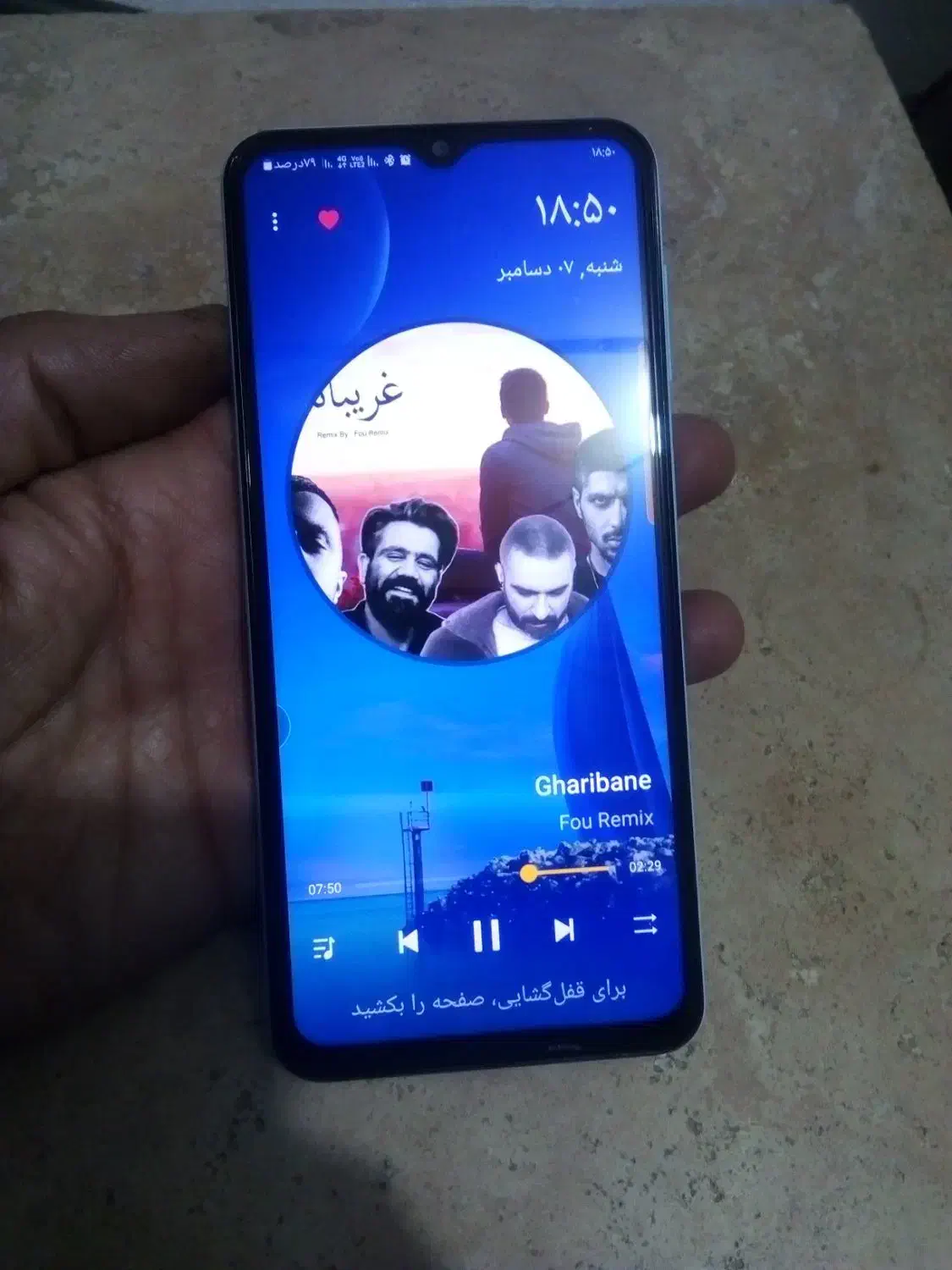 گوشیA23|موبایل|تهران, گرگان|دیوار