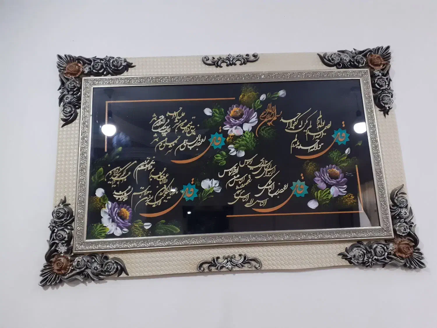 تابلو|تابلو، نقاشی، عکس|زابل, |دیوار