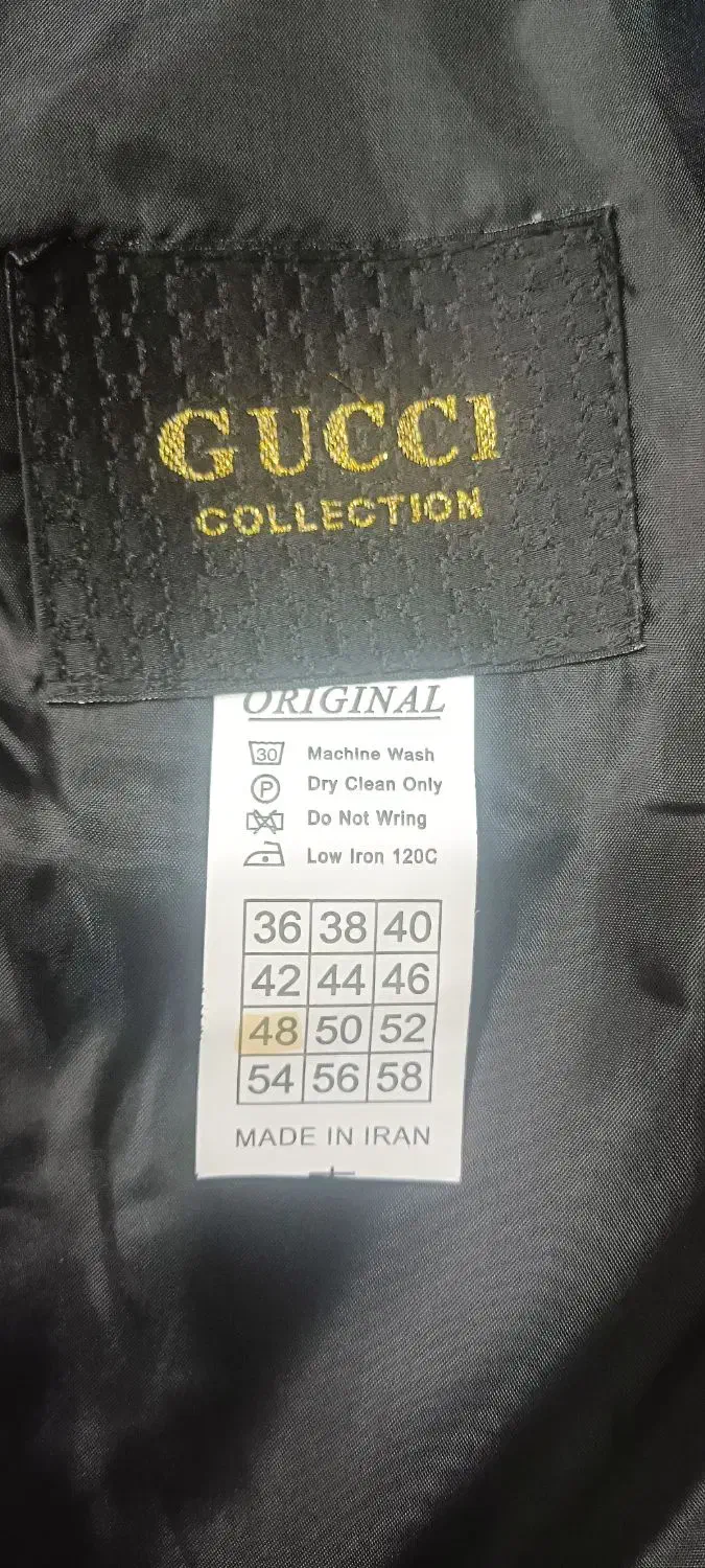 کت و شلوار دامادی|لباس|لردگان, |دیوار