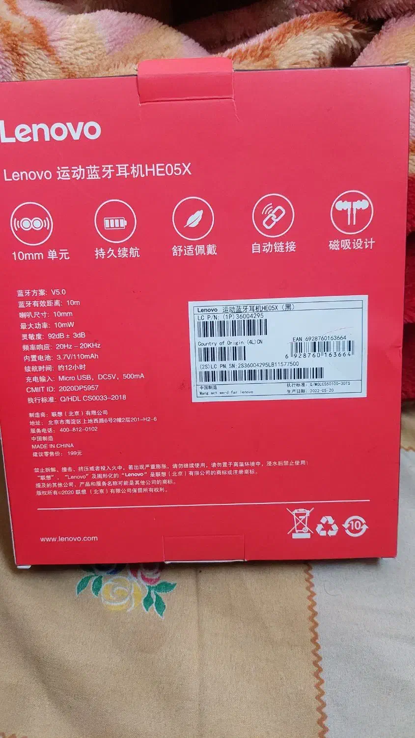 هنسفری گردنی ونوس|لوازم جانبی موبایل و تبلت|تهران, صاحب الزمان|دیوار