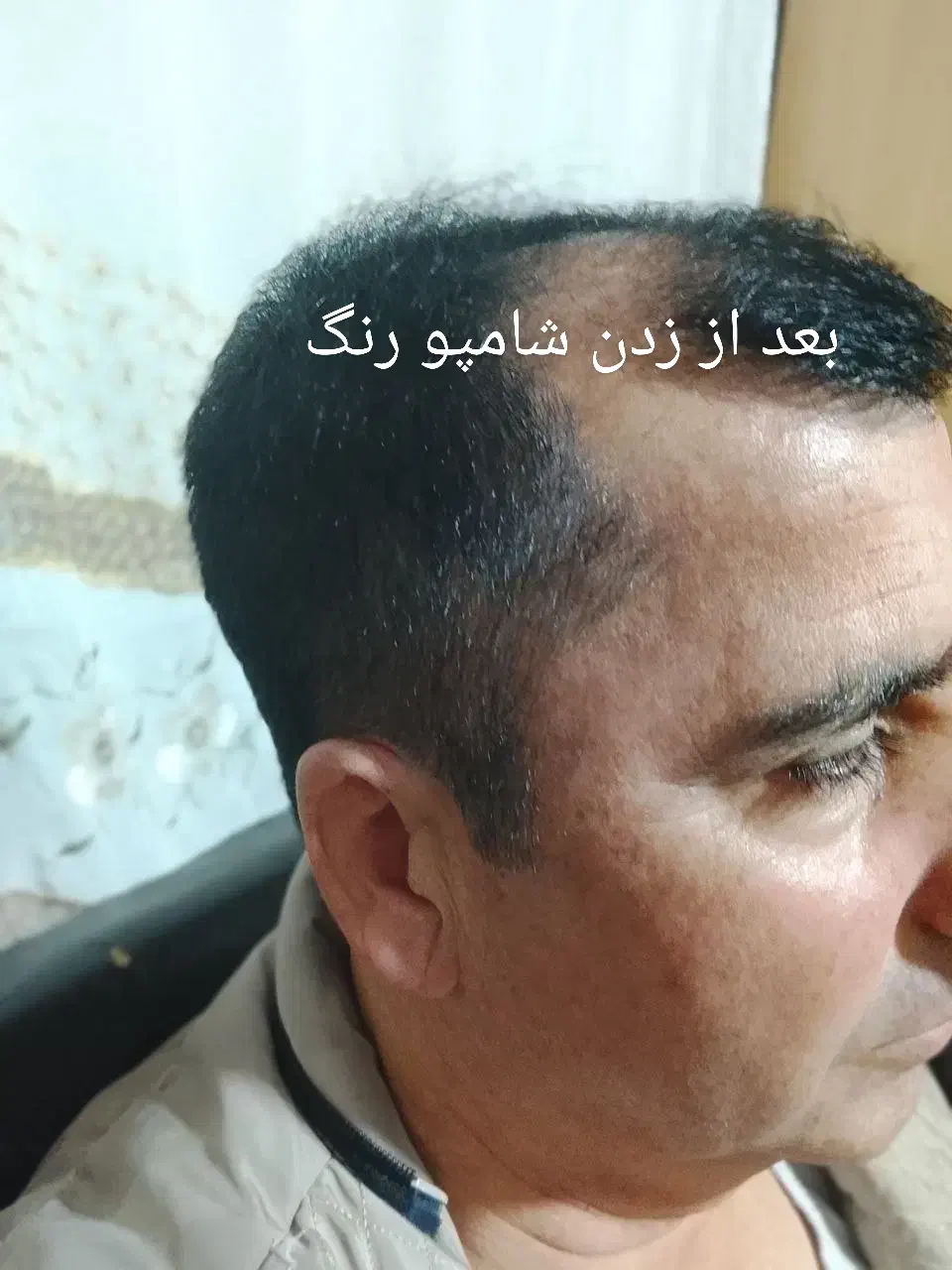 شامپو ،گیاهی،رنگ مشکی|آرایشی، بهداشتی، درمانی|بانه, |دیوار