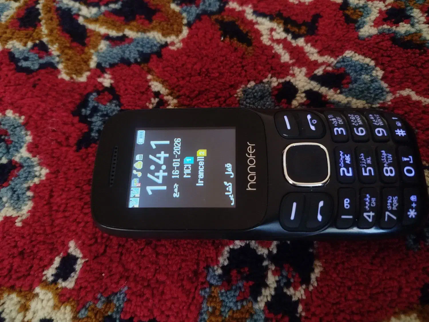 گوشی نوکیا|موبایل|کاشان, فاز ۲ ناجی آباد|دیوار