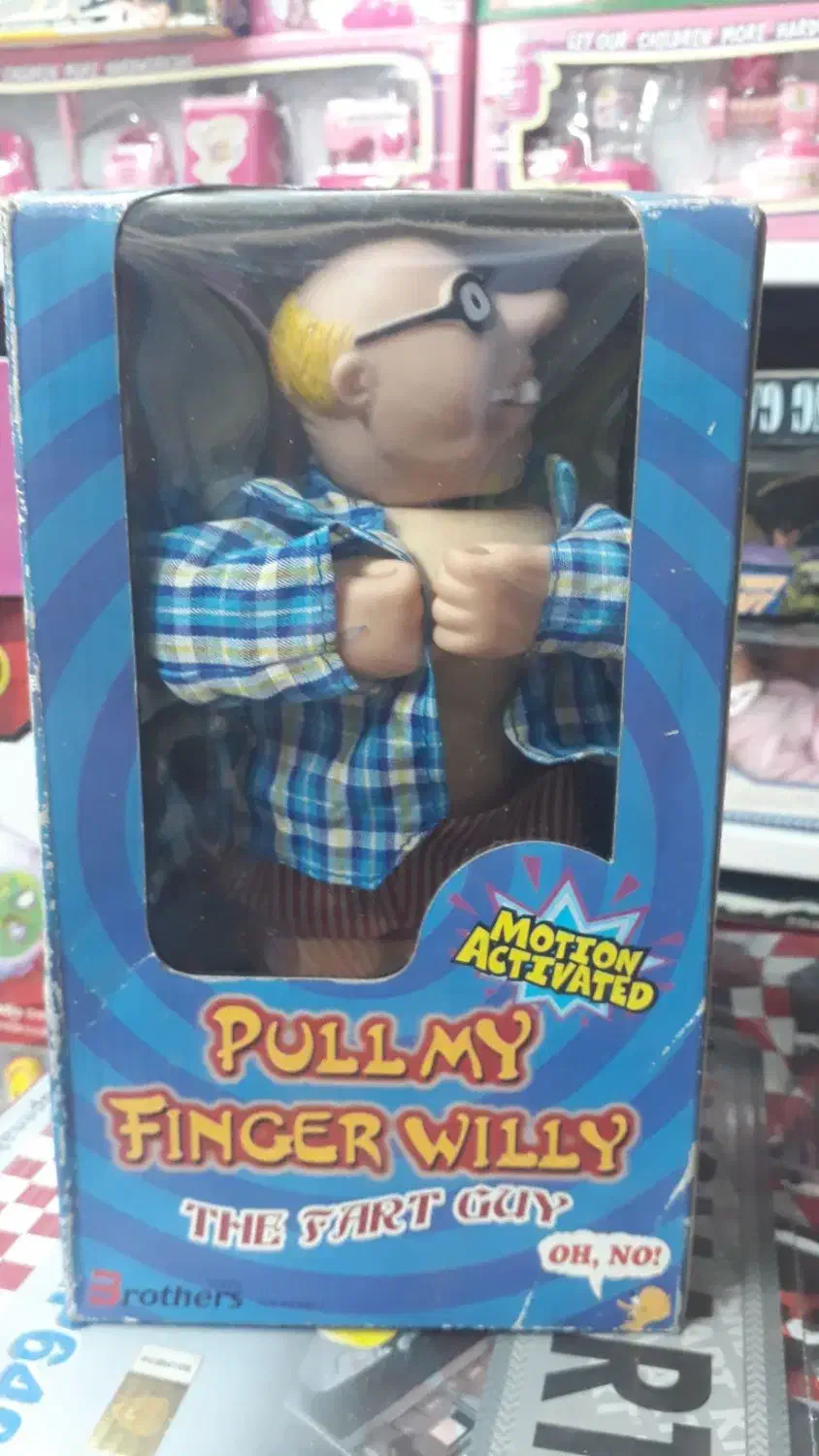 عروسک بی ادب قدیمی اکبند|اسباب‌‌بازی|تهران, پرستار|دیوار