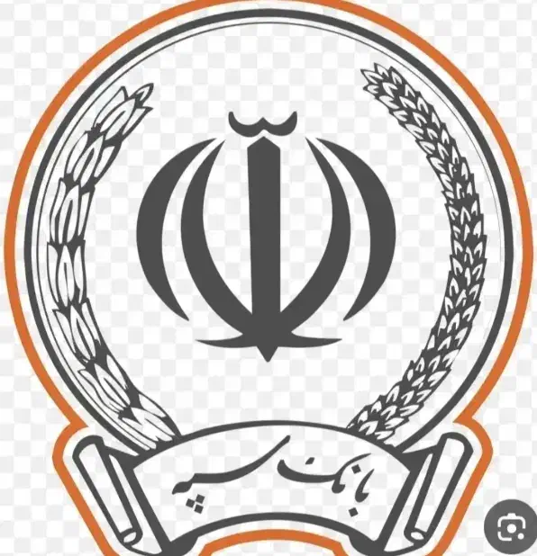 واحد سپه|لوازم التحریر|کرمان, |دیوار