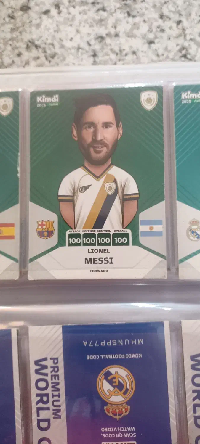 کیمدی|اسباب‌‌بازی|اصفهان, کساره|دیوار