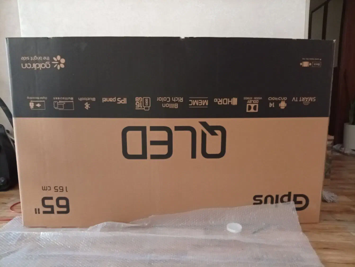 کارتن تلویزیون جی پلاس 65|ابزارآلات|تهران, وحیدیه|دیوار