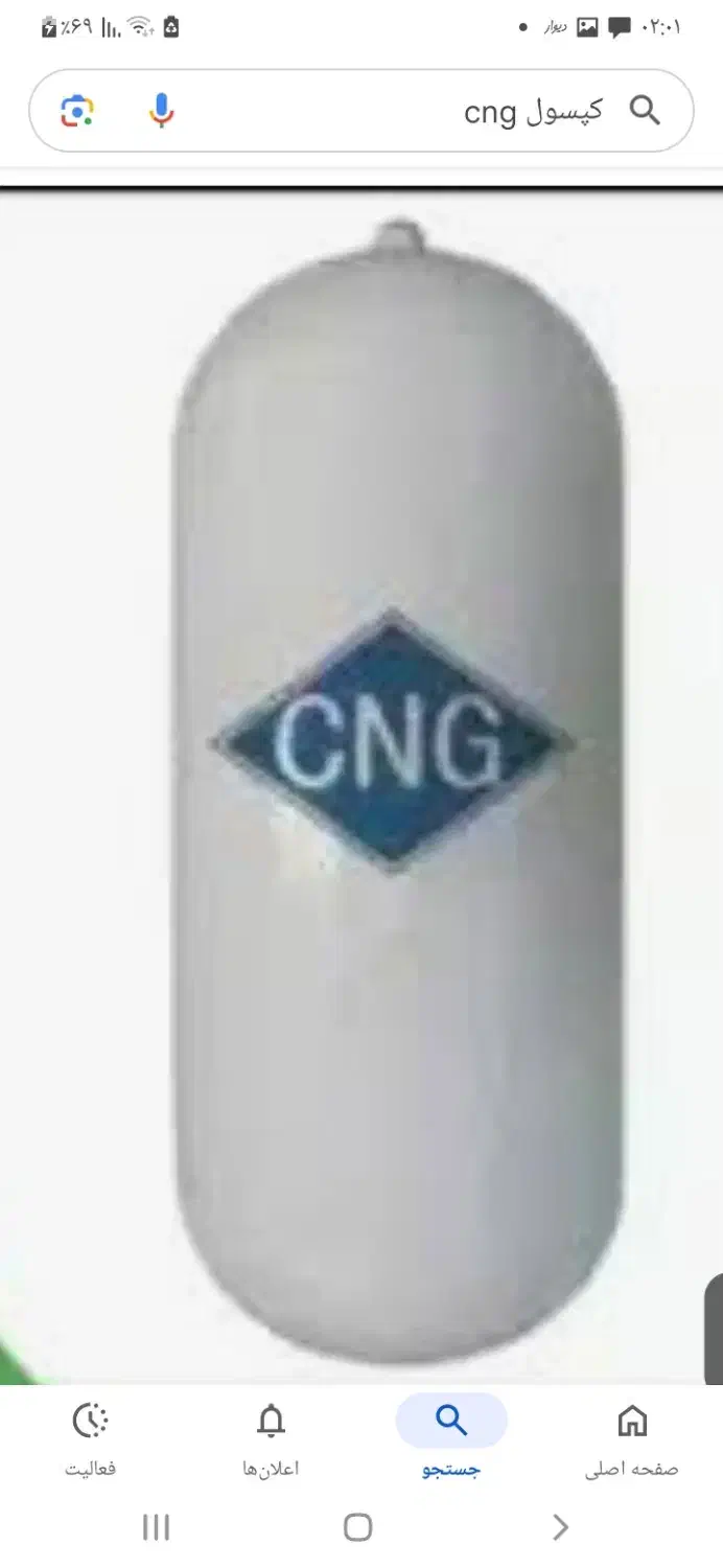 گاز CNG|قطعات یدکی و لوازم جانبی|ملارد, |دیوار