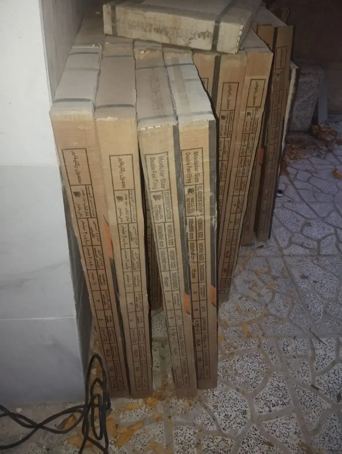 سرامیک|مصالح و تجهیزات ساختمان|شهریار, دهشاد بالا|دیوار