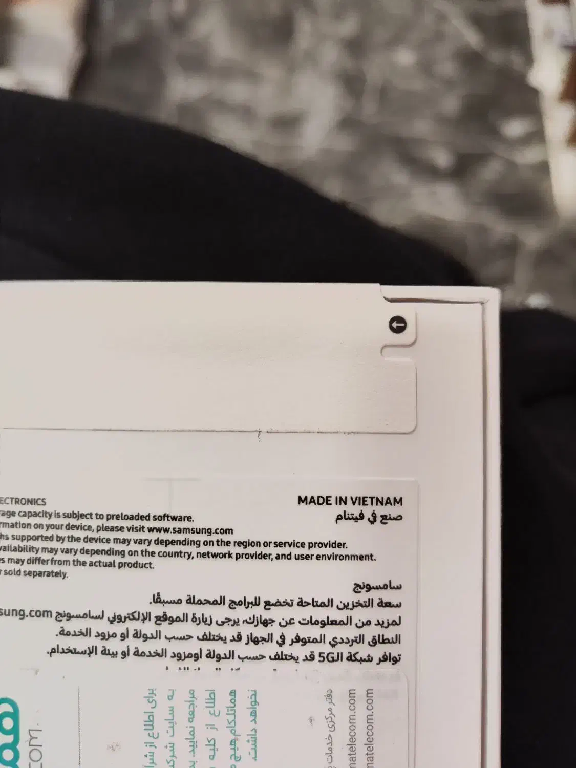 سامسونگ گلکسی A56 ویتنام آکبند|موبایل|همدان, |دیوار