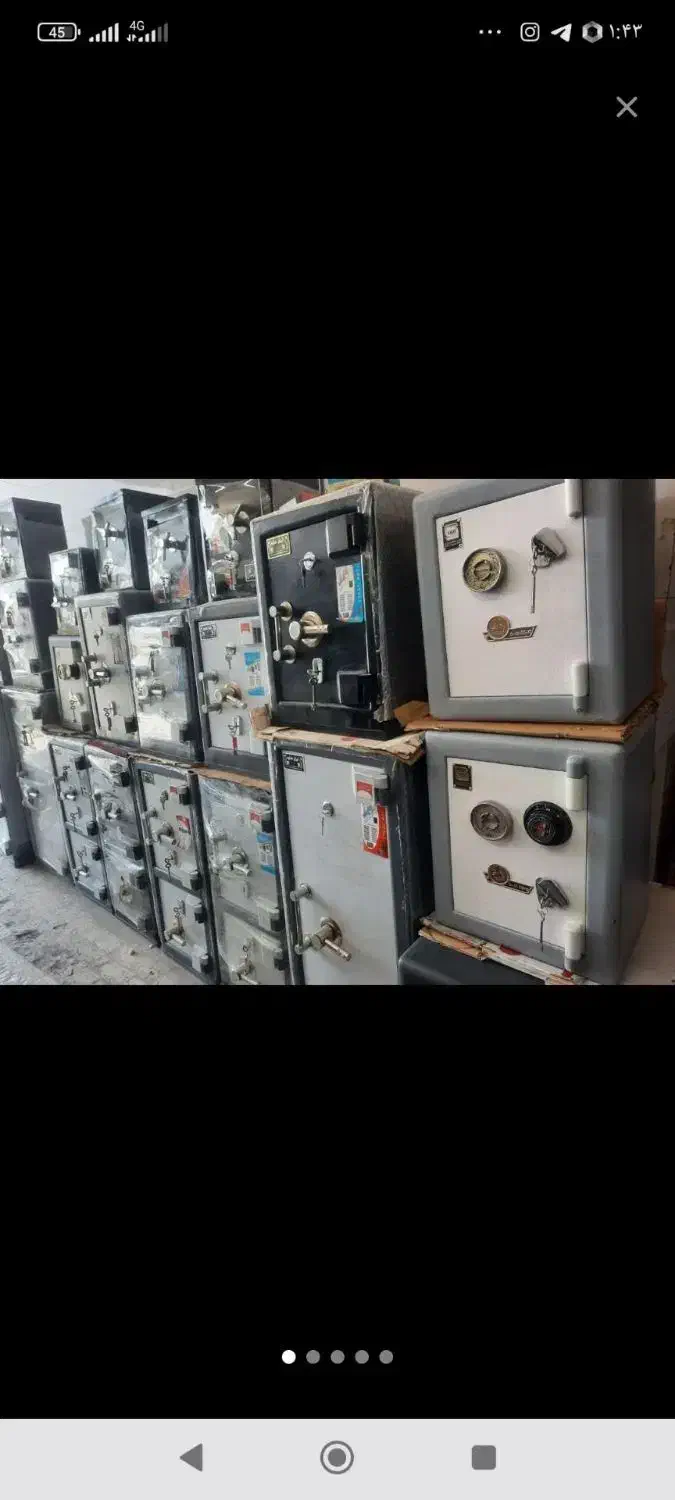 الماس شهر گاوصندوق عباسپور|ابزارآلات|بندرعباس, |دیوار