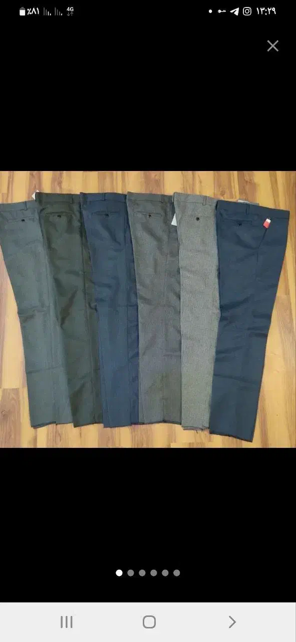 شلوار فاستونی 300|لباس|فردوس (کرمان), |دیوار