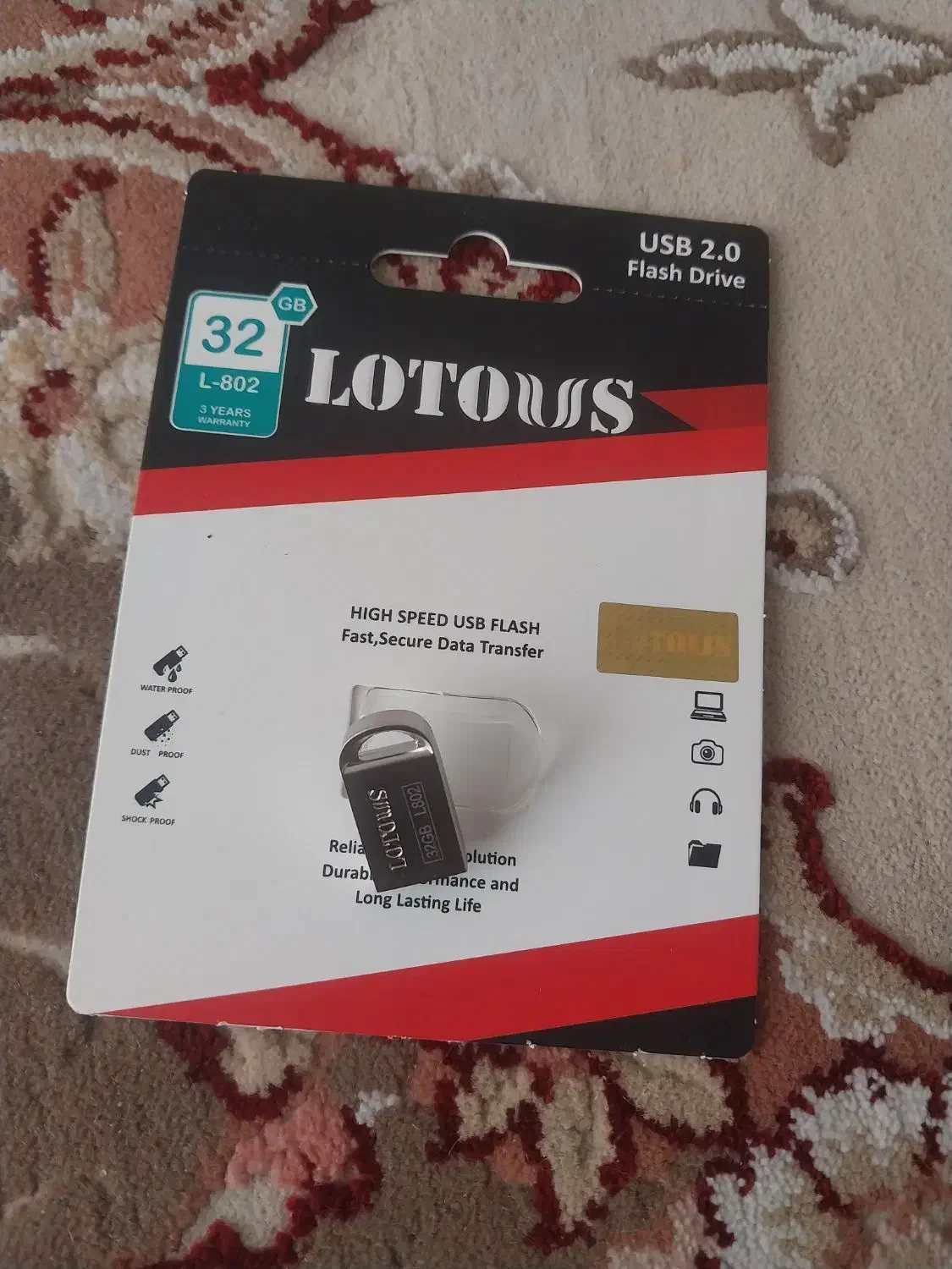 فلش|قطعات و لوازم جانبی رایانه|کرمانشاه, |دیوار