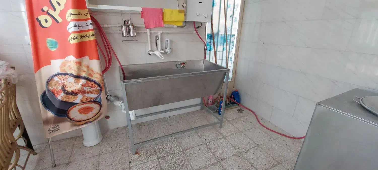 لوازم و وسایل اش فروشی|فروشگاه و مغازه|خمینیشهر, |دیوار