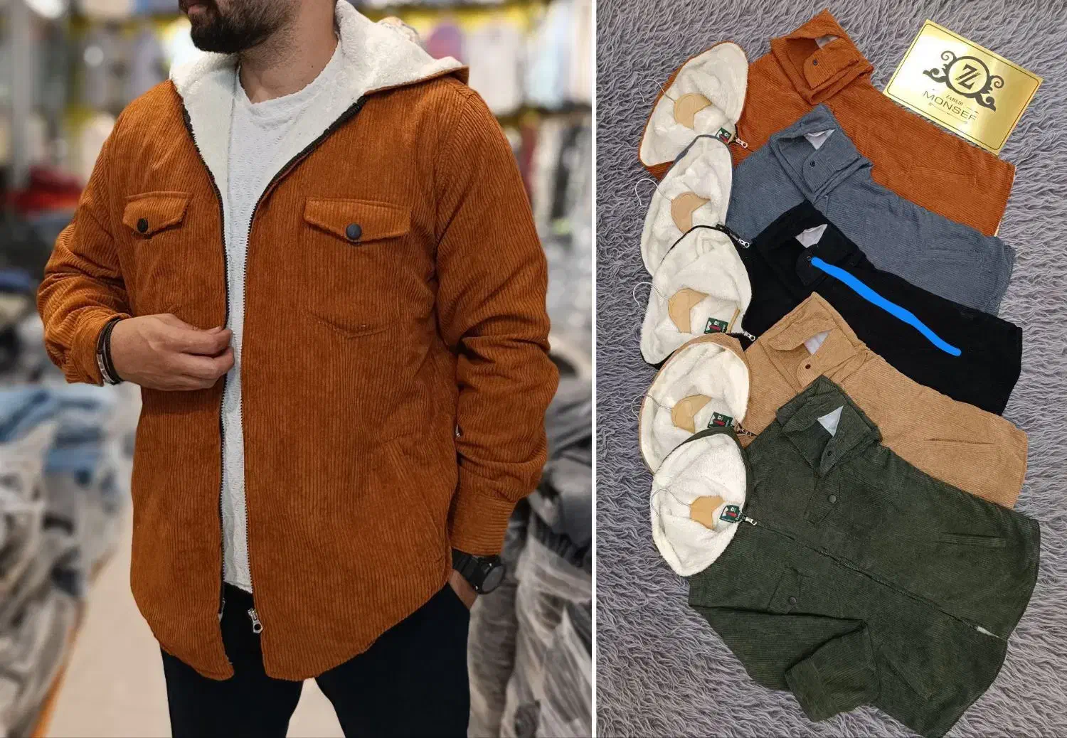 بلوز مردانه گرم|لباس|زرندیه, |دیوار