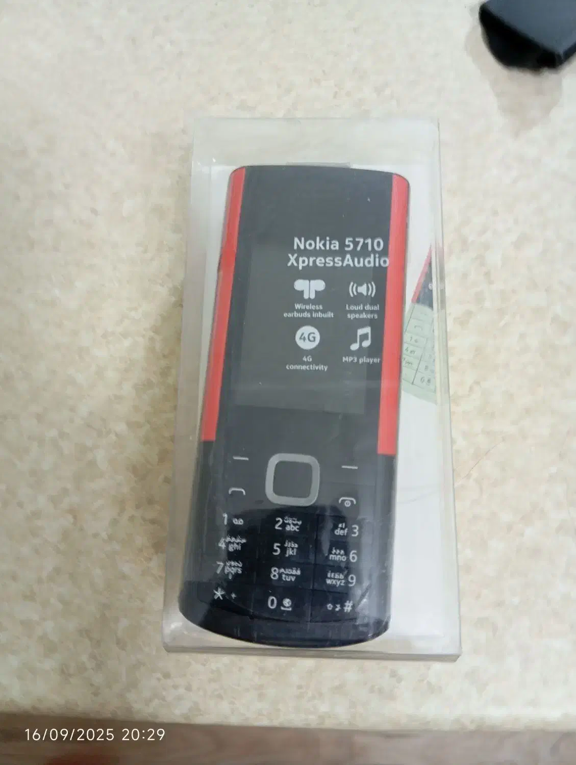 نوکیا ۵۷۱۰ دوسیمکارته با کارتن و شارژر و گارانتی|موبایل|تهران, وردآورد|دیوار