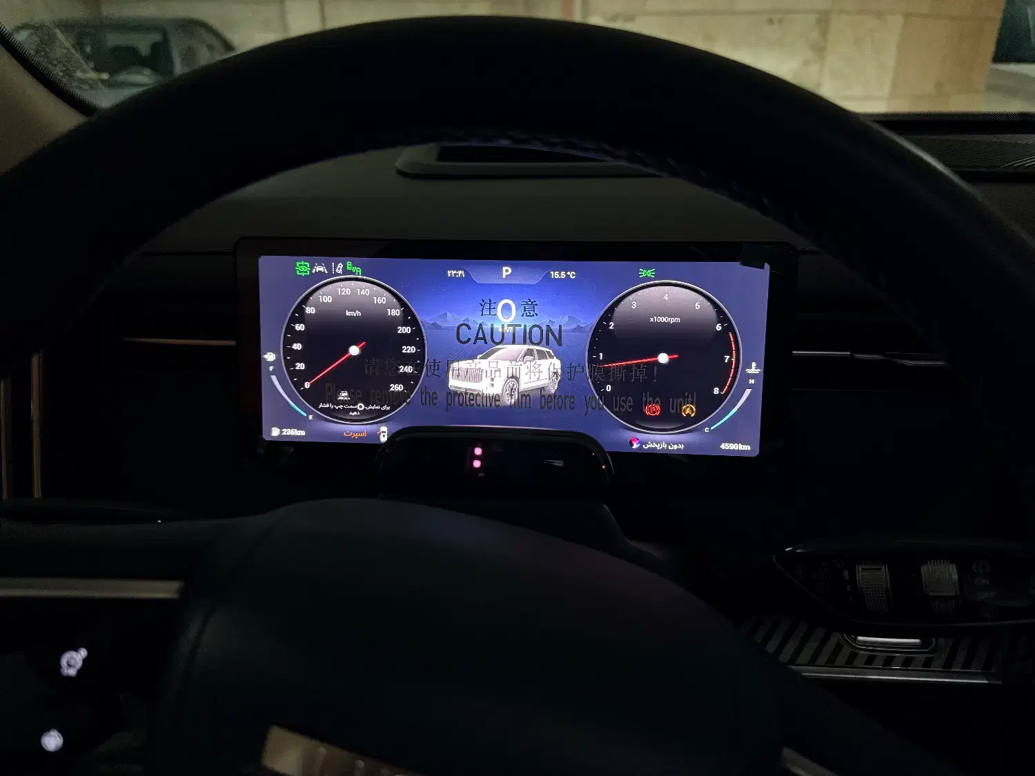 لوکانو l7|خودرو سواری و وانت|تهران, مهران|دیوار