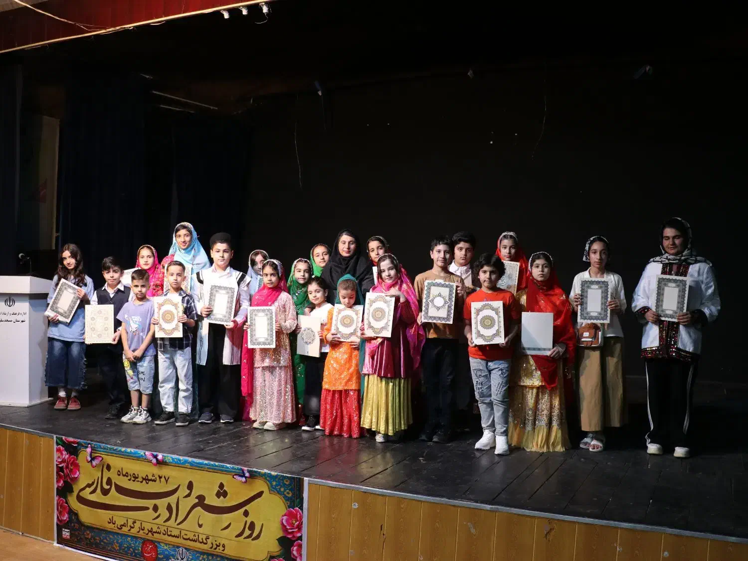 آموزش فن بیان اعتماد به نفس کودک و نوجوان|خدمات آموزشی|مسجد سلیمان, |دیوار