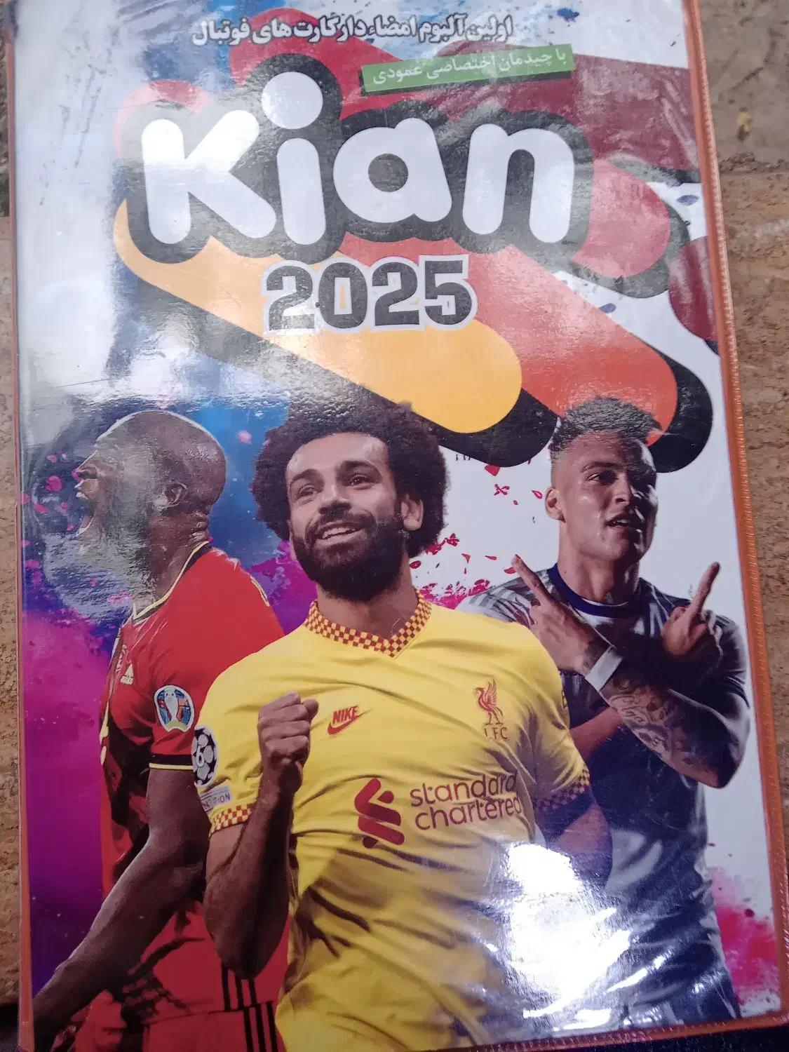 فروش کارت کیمدی|کلکسیون و سرگرمی|ماسال, |دیوار