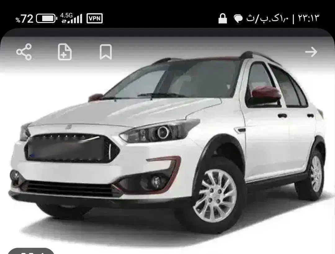 حوله اطلس مدل اس25000000تومان|خودرو سواری و وانت|مشهد, سرافرازان|دیوار