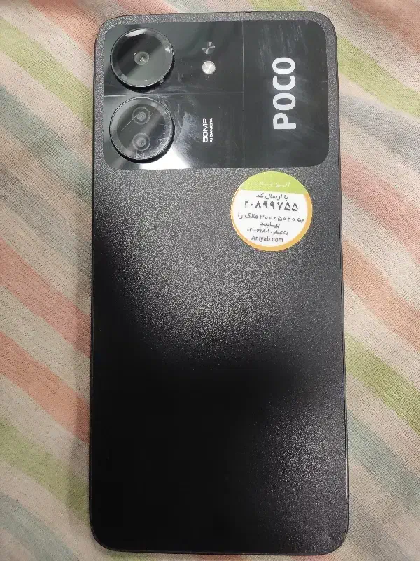 گوشی پوکوc65|موبایل|شیراز, برمشور علیا|دیوار