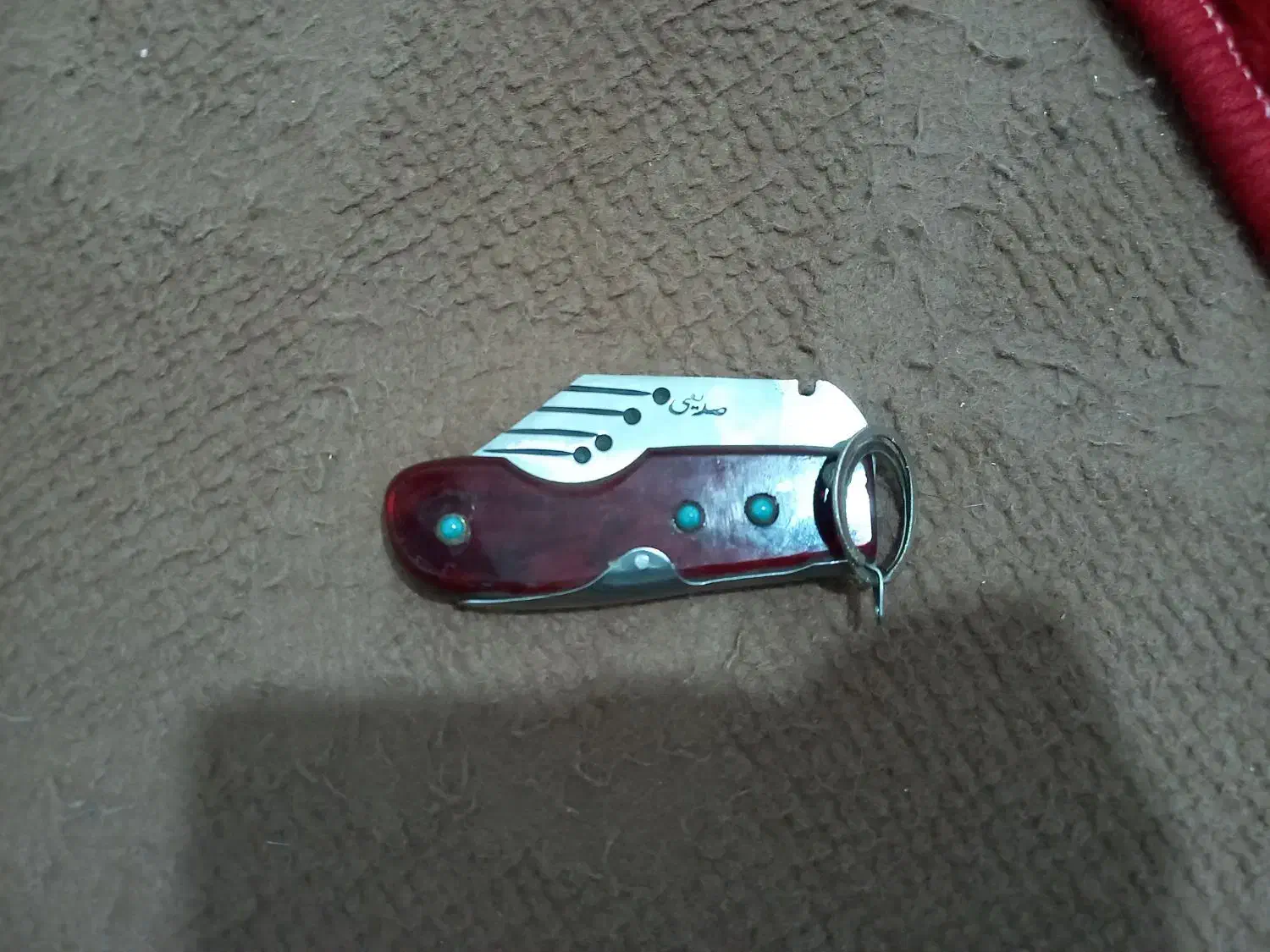 چاقو صدیعی|کلکسیون اشیاء عتیقه|بیجار, |دیوار