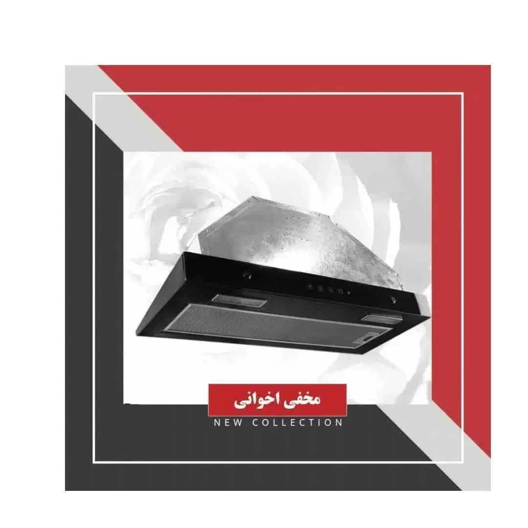 هود مخفی هود توکار آشپزخانه برند دروسی کد J50|هود|مشهد, طبرسی شمالی|دیوار