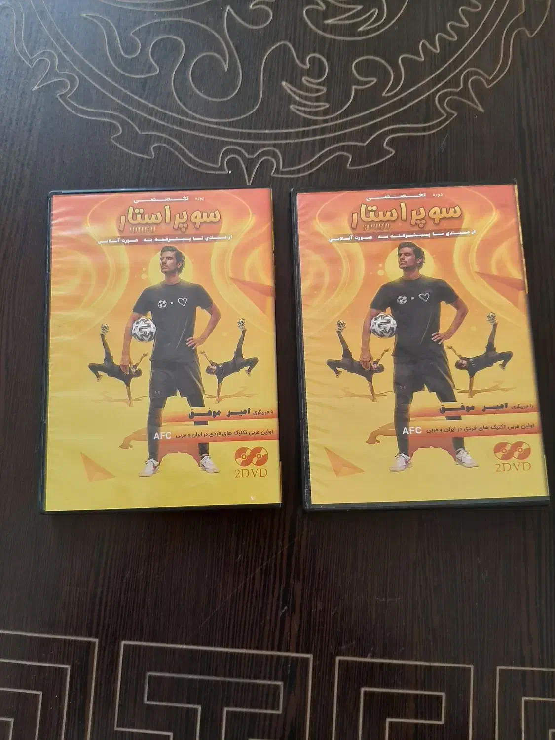 سی دی آموزشی|فیلم و موسیقی|ساوه, |دیوار