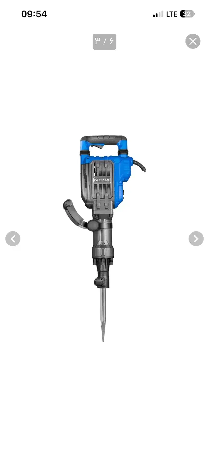 چکش تخریب ۱۶کیلویی نووا با یک سال گارانتی|ابزارآلات|رشت, کوی یخ|دیوار