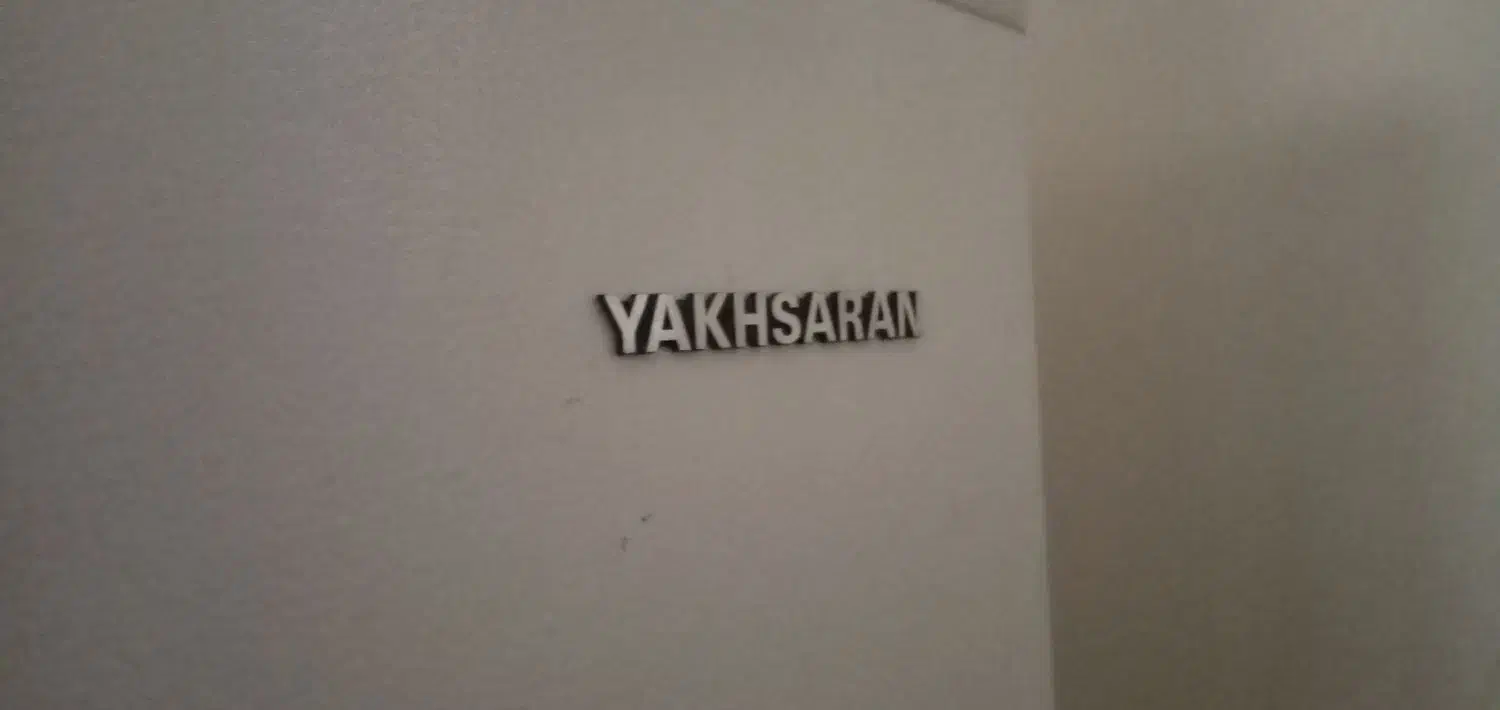 یخچال دو قلو|یخچال و فریزر|آذرشهر, |دیوار