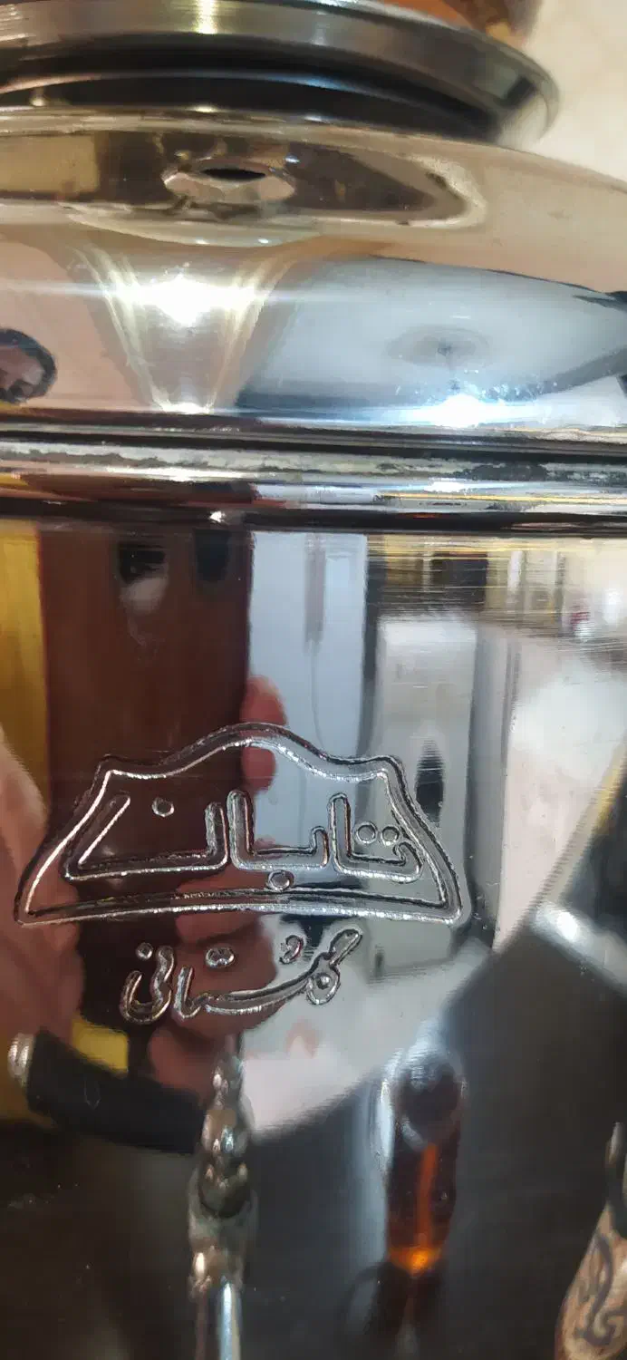 سماور تمیز|سماور، چای‌ساز، قهوه‌ساز|همدان, |دیوار