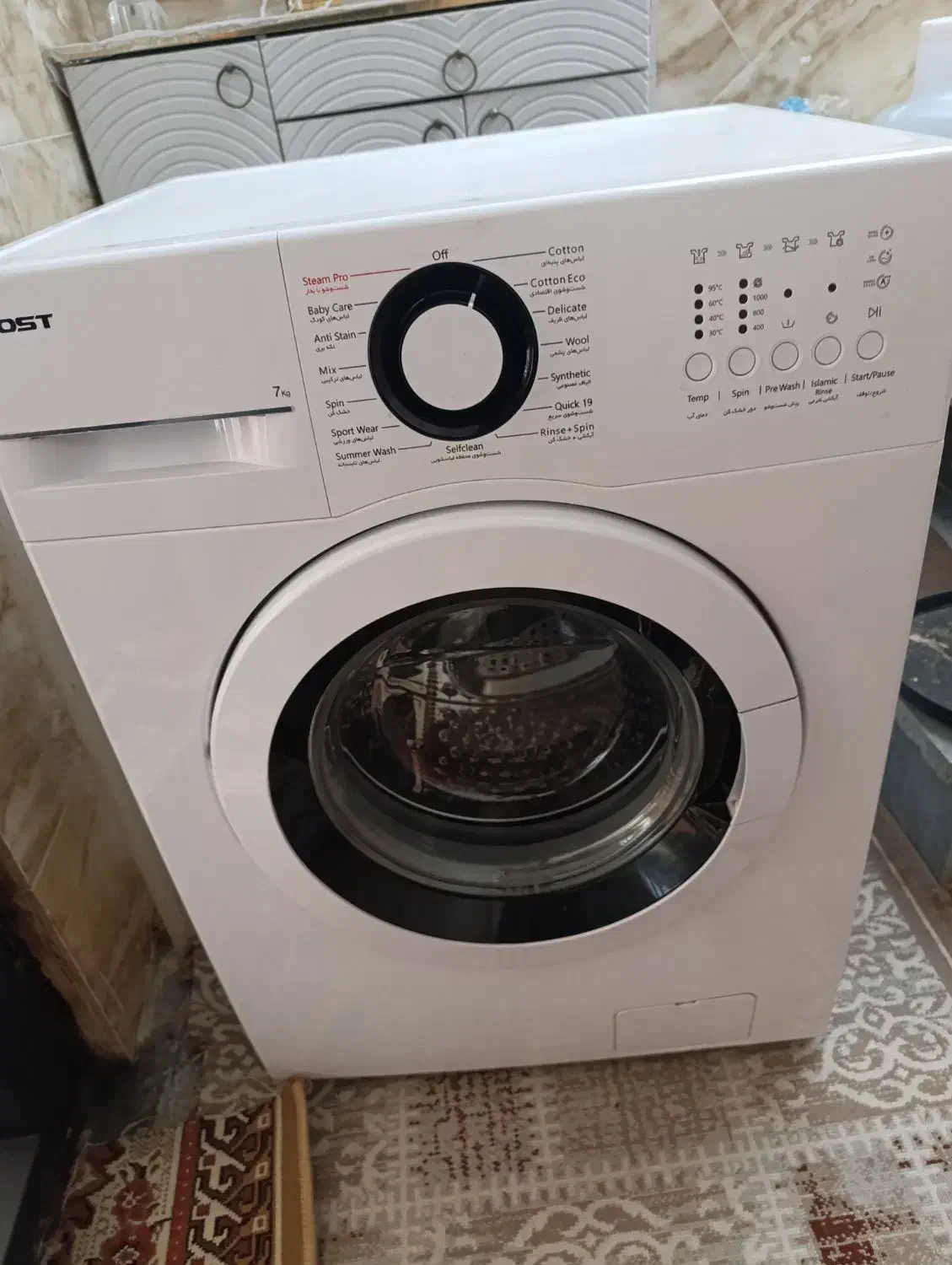 لباس شویی تمیز برای فروش|ماشین لباسشویی و خشک‌کن لباس|دلیجان, |دیوار