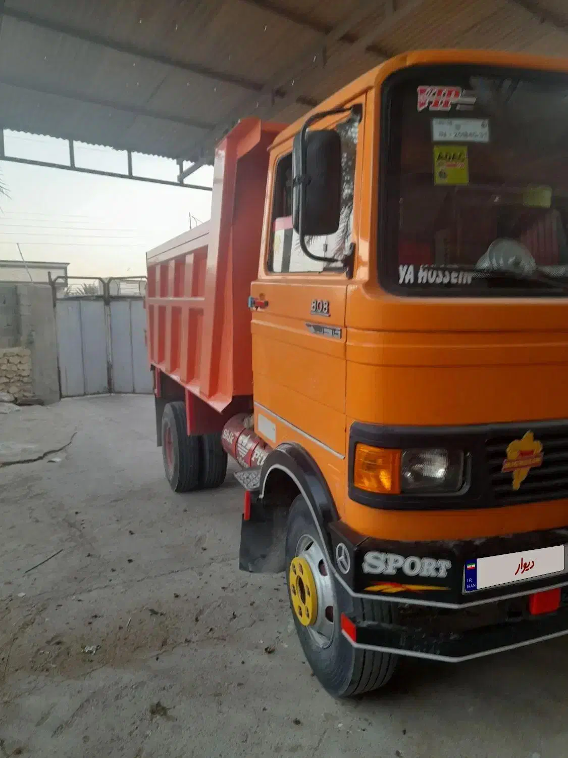 خاورکمپریسی808|خودرو سنگین|اهرم, |دیوار