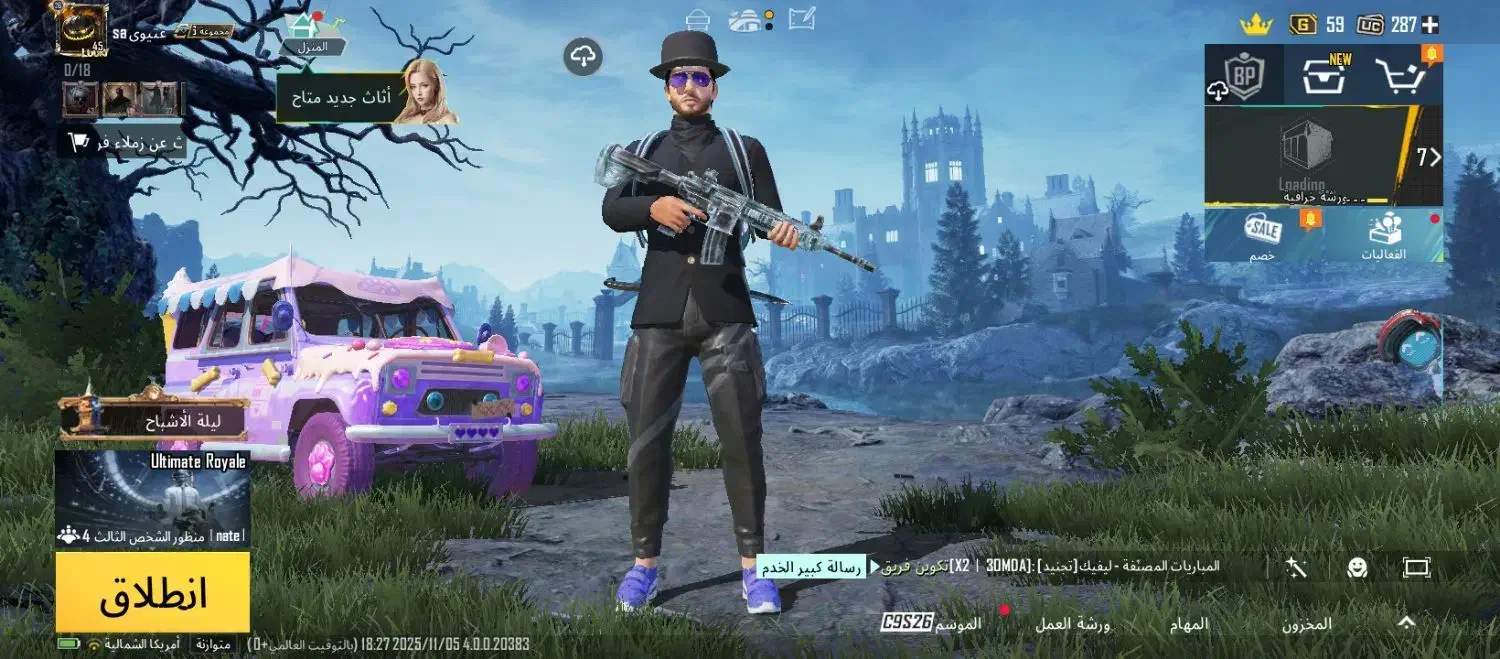 حمیدیه|کنسول، بازی ویدئویی و آنلاین|حمیدیه, |دیوار