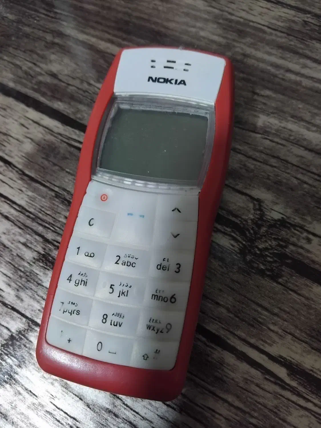 نوکیا 1100 اصلی،روشن ریجسترشده/سامسونگ تاشوT100/A8|موبایل|تهران, افسریه جنوبی|دیوار