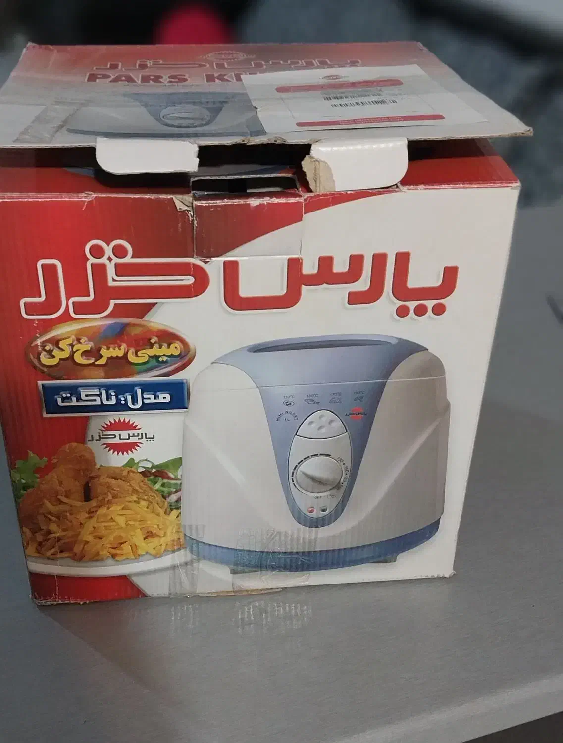 مینی سرخ کن پارس خزر|اجاق گاز و لوازم برقی پخت‌وپز|همدان, |دیوار