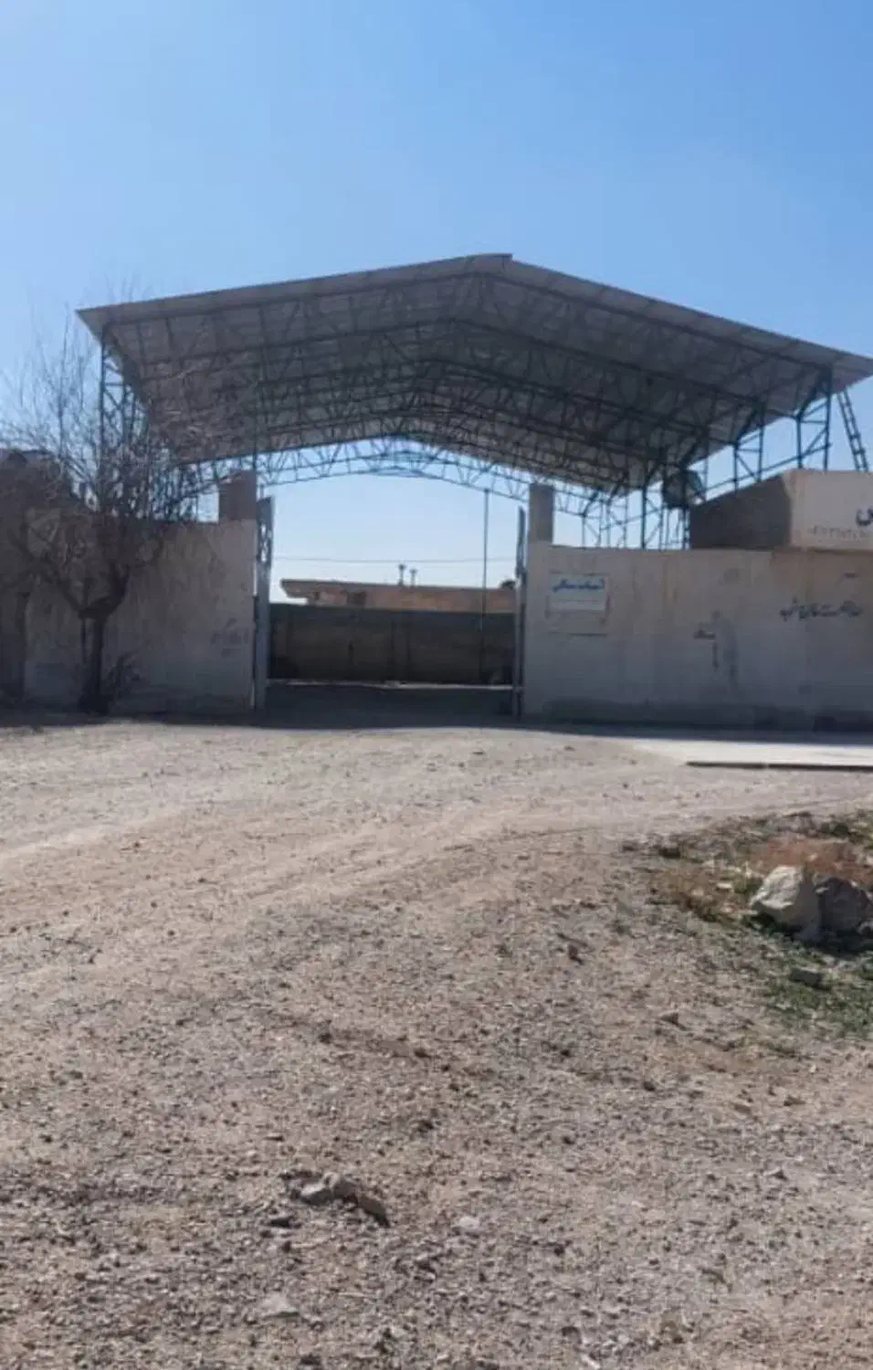 انبار (سوله) وباسکول تریلی کش|فروش دفتر صنعتی، کشاورزی، تجاری|مرودشت, شهرک بسیجیان|دیوار