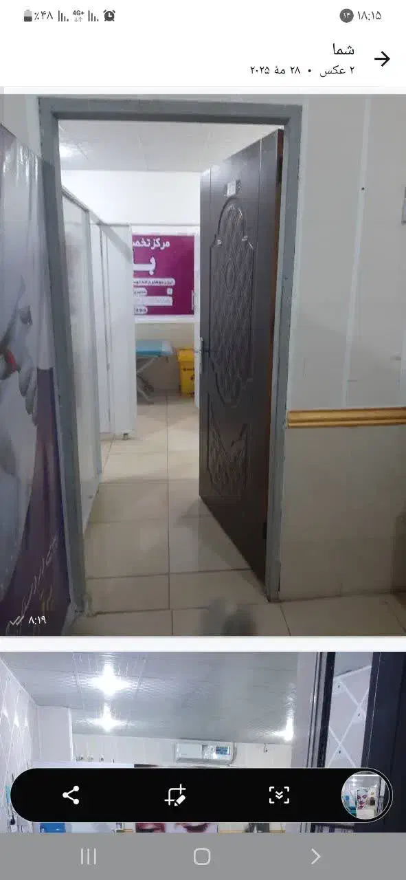 یک واحد طبقه ۴ ساختمون سلامت خیابون بیمارستان|فروش آپارتمان|برازجان, |دیوار