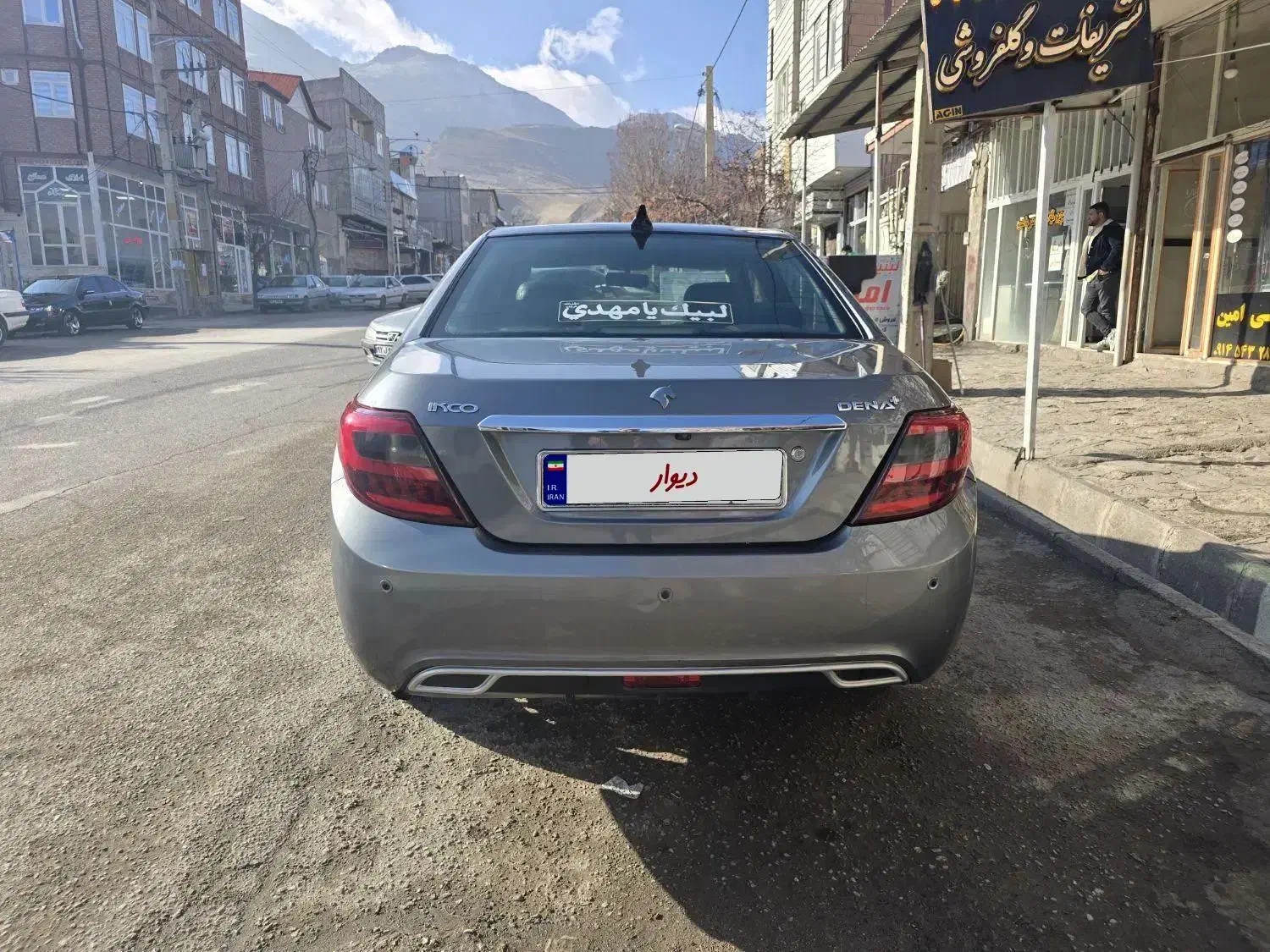 دنا پلاس مدل ۹۷ سانروف دار فول|خودرو سواری و وانت|ماکو, |دیوار