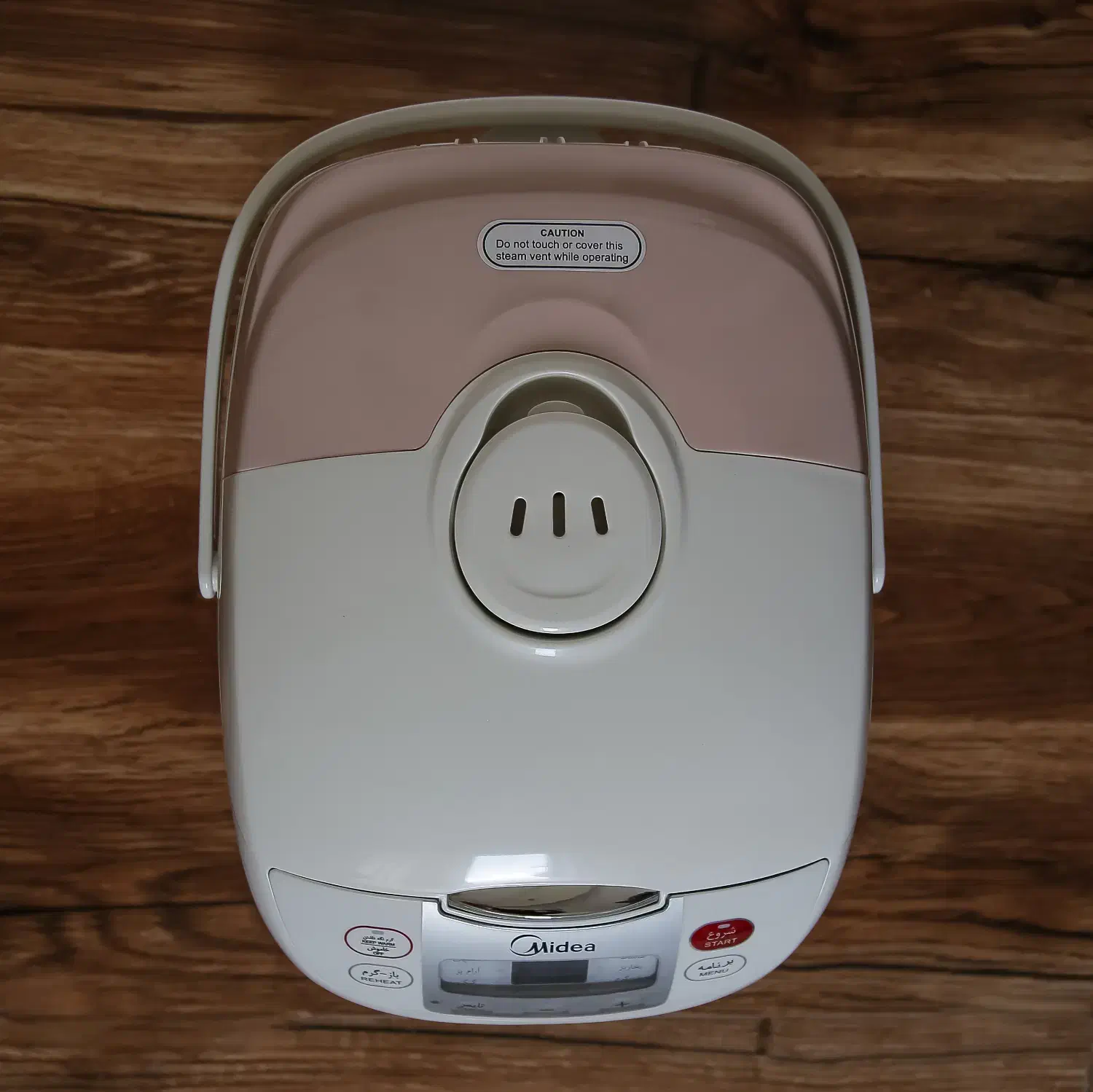 پلوپز مایدیا midea میدیا مدل MB-FS50H|اجاق گاز و لوازم برقی پخت‌وپز|بابل, |دیوار
