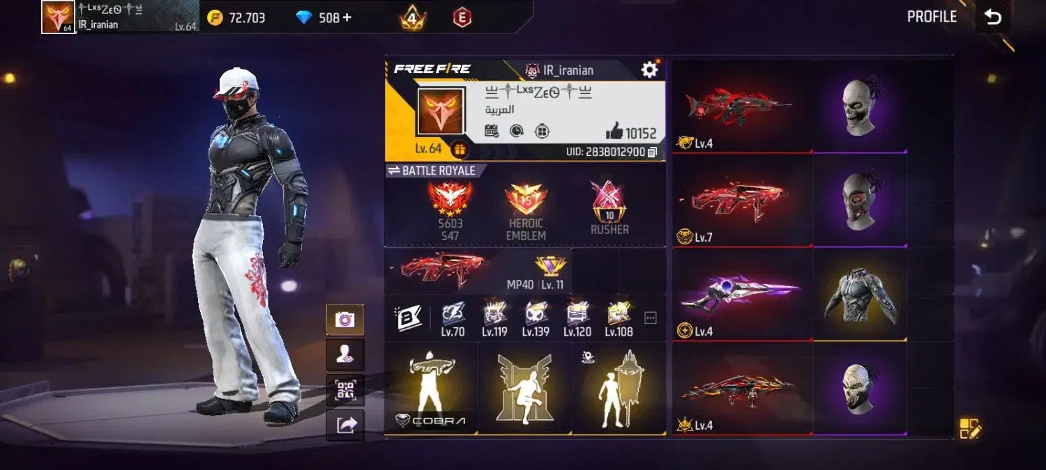 فری فایر|کنسول، بازی ویدئویی و آنلاین|تنکابن, |دیوار